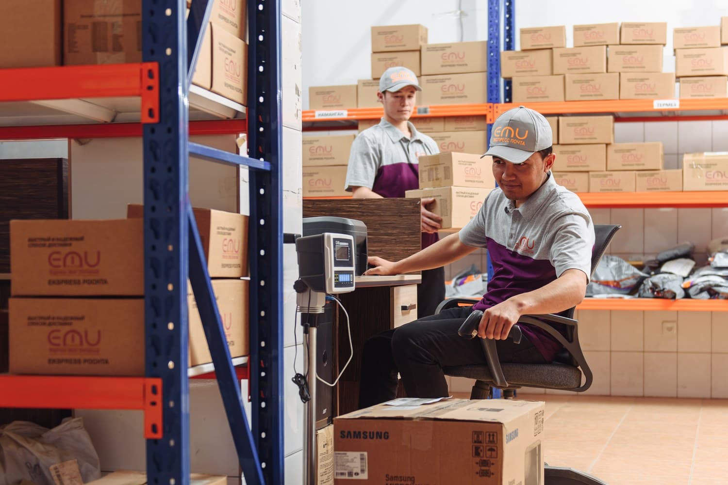 EMU Express warehouse team